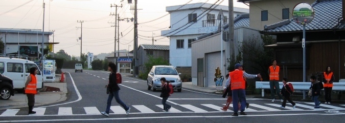 見守り活動風景