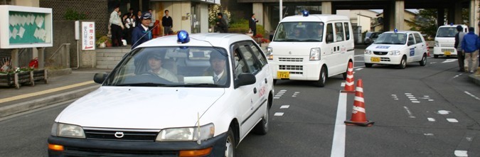 青パト出発式