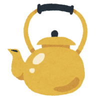 やかん