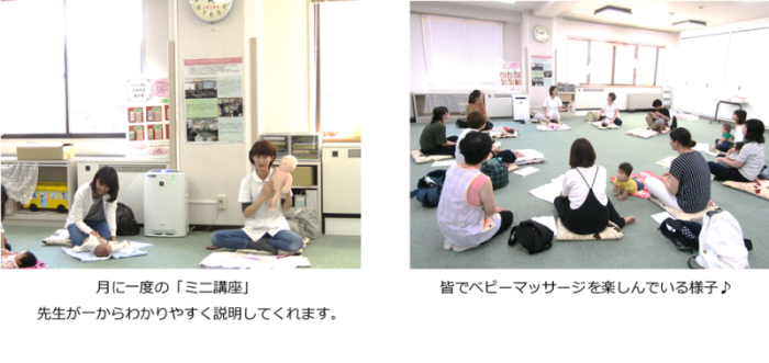 にっこりあサロンミニ講座の様子