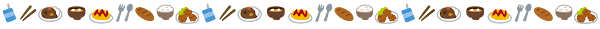 line_food