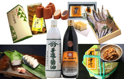 特産品(海の幸、山の恵み)