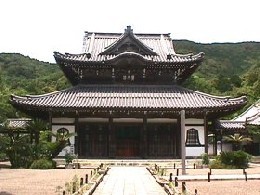 興国寺