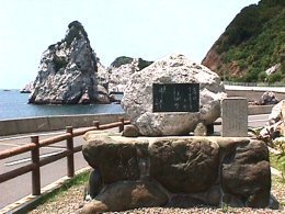 万葉の歌碑