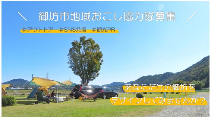 サムネ