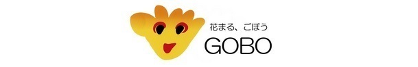 御坊市 ロゴ