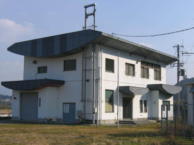 防災センター建物