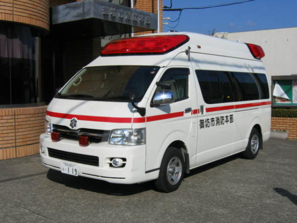 救急3号車