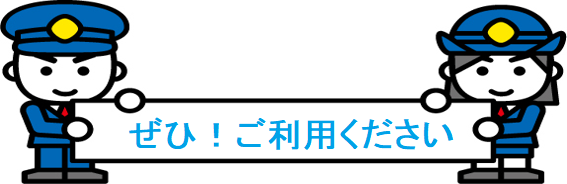 zu9