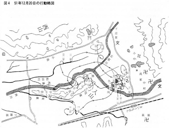 1951年12月20日の行動略図
