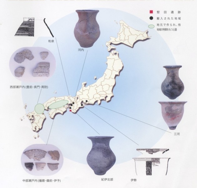 各地域とのつながりを示す土器