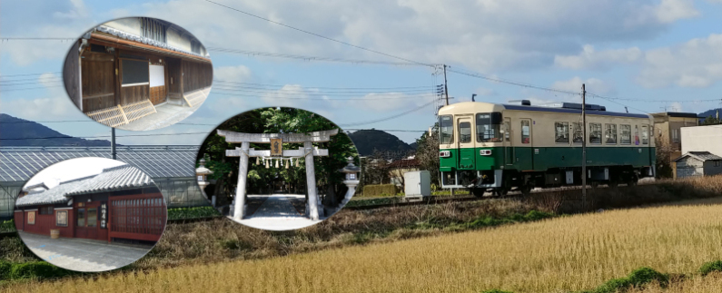 紀州鉄道と寺内町