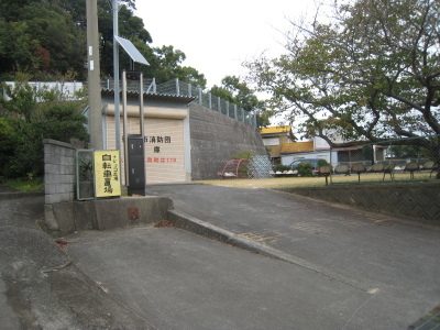 丸山　宮山