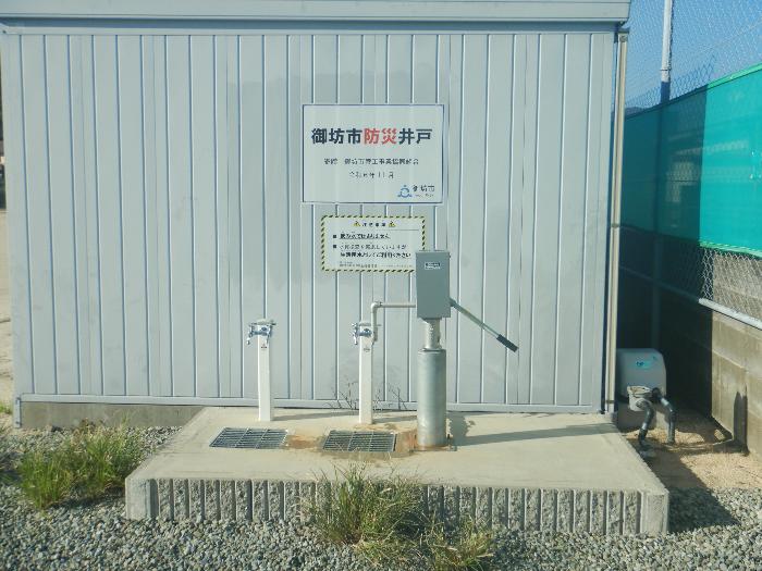 湯川注井戸