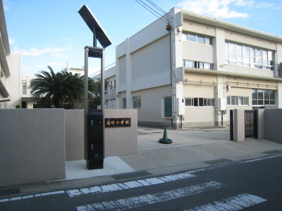 湯川小学校