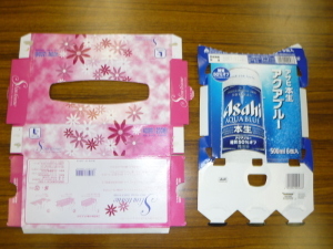 例） ティッシュや飲料の容器包装類