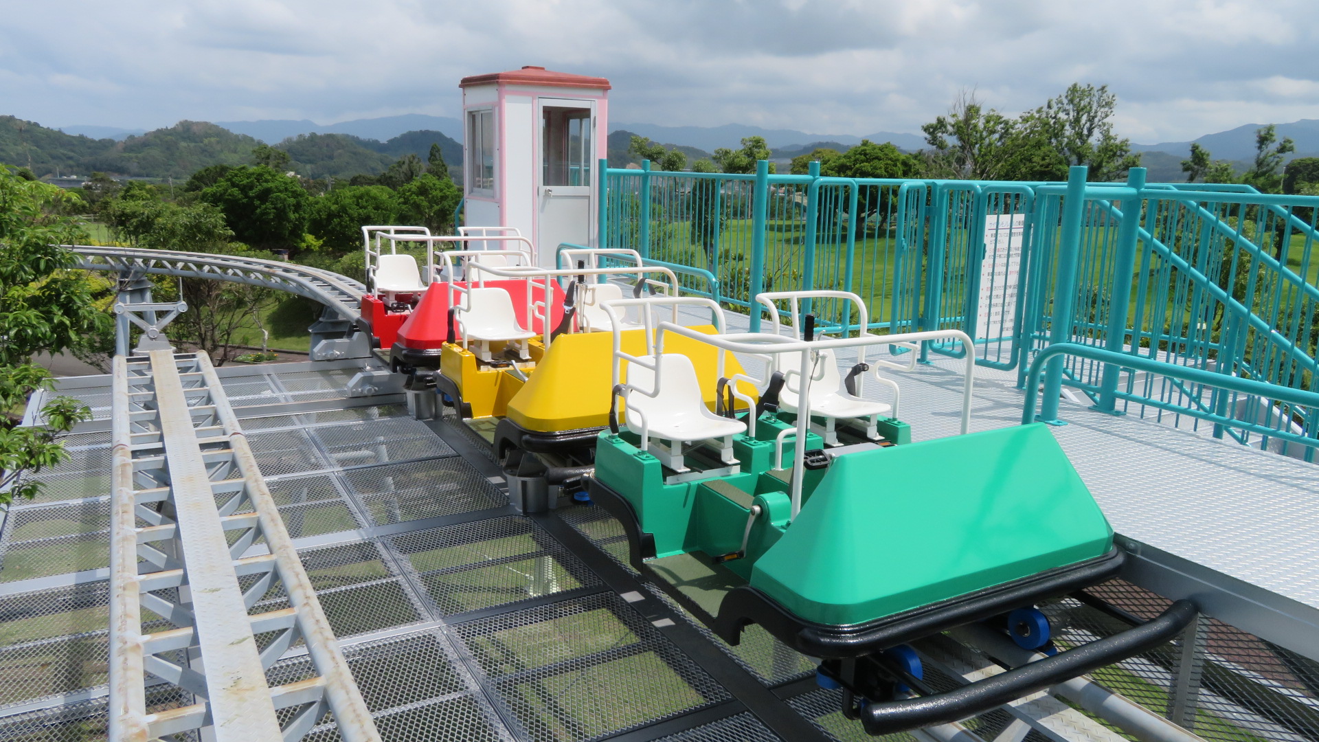 サイクルモノレール