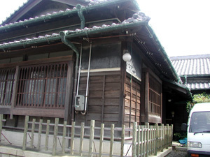 中川家