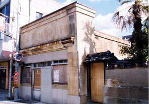 元理髪店