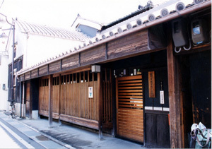 堀河屋林業