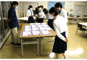 第２回市民ＷＳ１