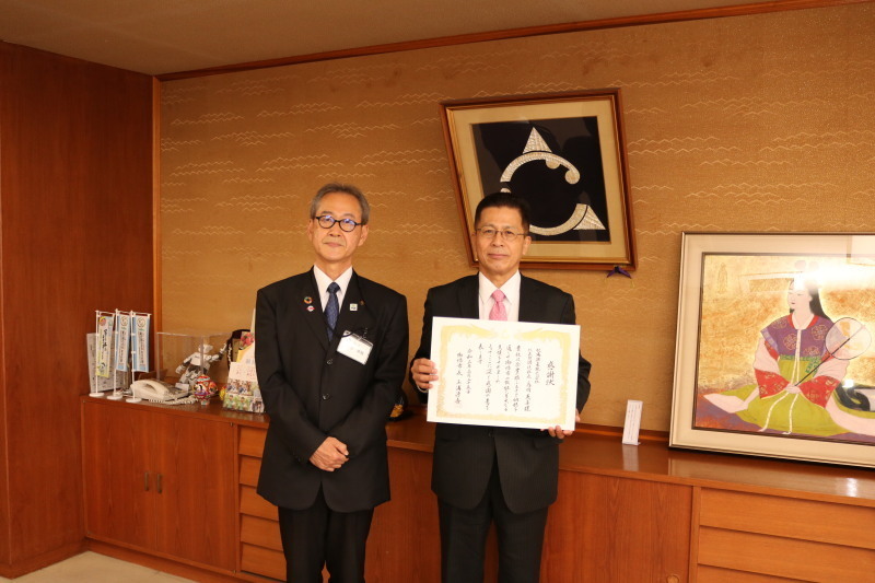 紀陽興産株式会社