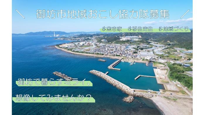 サムネ（空き家）