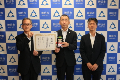 熊野御坊南海バス株式会社写真