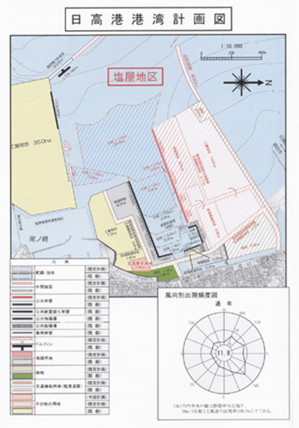 港湾計画図