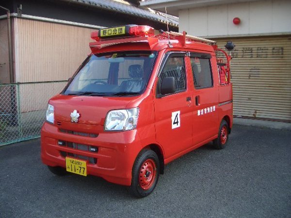 野口分団第3班岩内車両