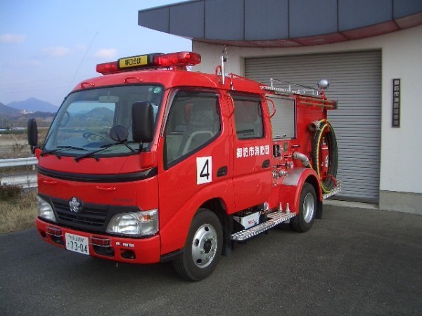 野口分団第1班上野口車両