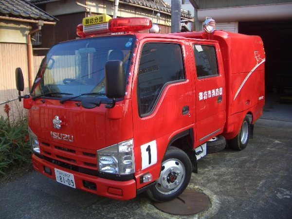 御坊分団第1班紀小竹車両