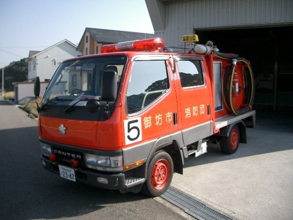 塩屋分団第1・2班北塩屋車両