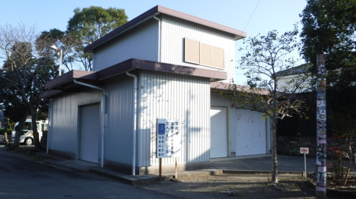 塩屋水防倉庫