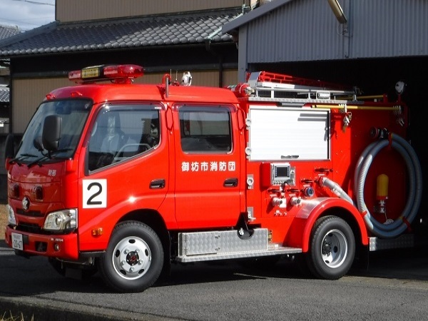 湯川分団第2班財部車両