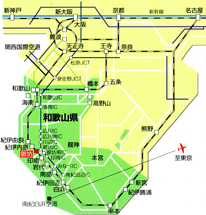 交通地図