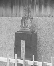 小竹岩楠翁の銅像