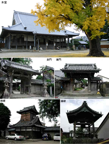 日高別院