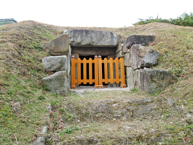岩内1号墳