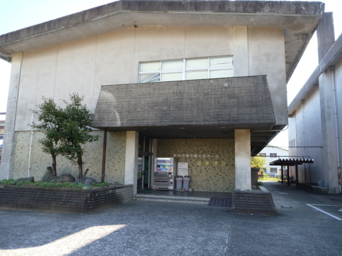 御坊市勤労青少年ホーム