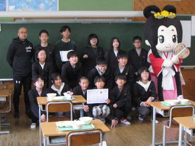 名田小６年生の２