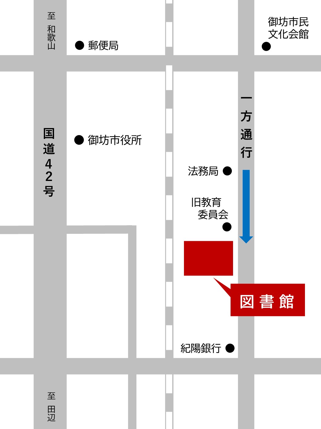 図書館地図