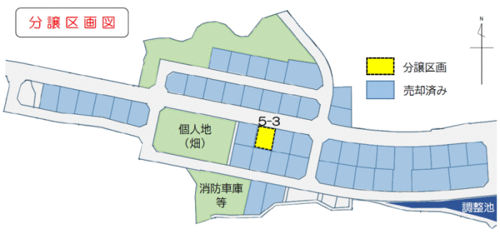 中山団地区画図
